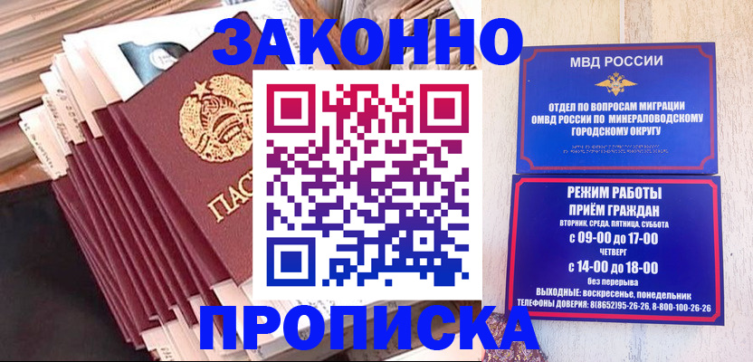 форма 3 в Ленинск-Кузнецком